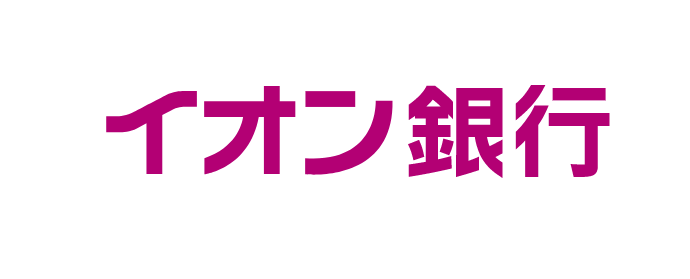 カードローンおすすめ イオン銀行カードローン