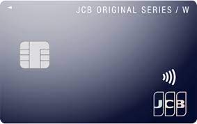 JCB