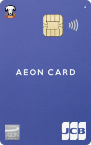 AEONCARD