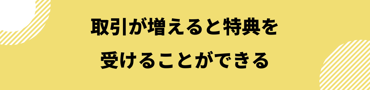 千葉銀行