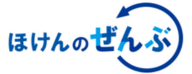 保険相談キャンペーン_ほけんのぜんぶ