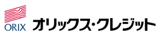 カードローンおすすめ_オリックスマネー