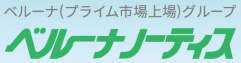 カードローンおすすめ_ベルーナノーティス