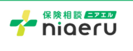 保険相談キャンペーン_保険相談ニアエル