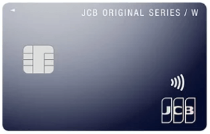 JCB CARD W