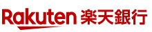 カードローンおすすめ_楽天銀行スーパーローン