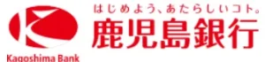 株式会社鹿児島銀行