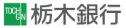 株式会社栃木銀行