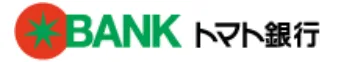 株式会社トマト銀行
