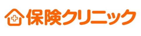 保険クリニック