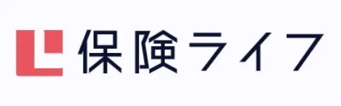 保険ライフ