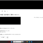レビュー写真