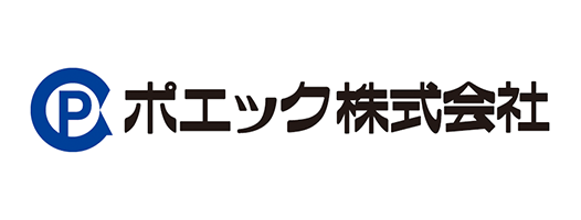 ポエック・プレミアム優待倶楽部