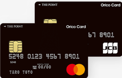 Orico_Card_THE_POINT