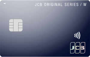 JCB_CARD_W