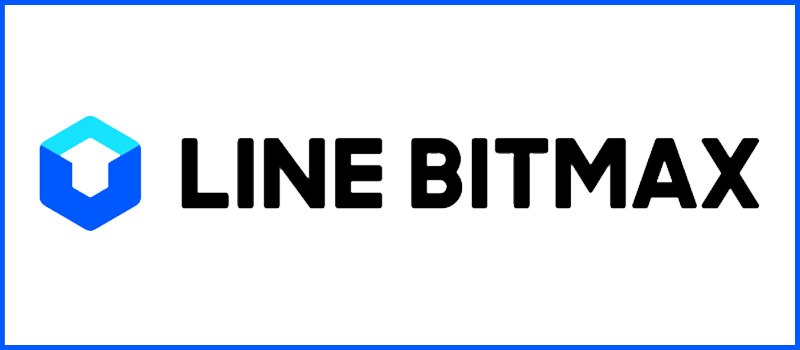 ビットコインの今後_LINE BITMAX