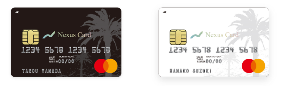 ブラックでも作れるクレジットカード_Nexus Card