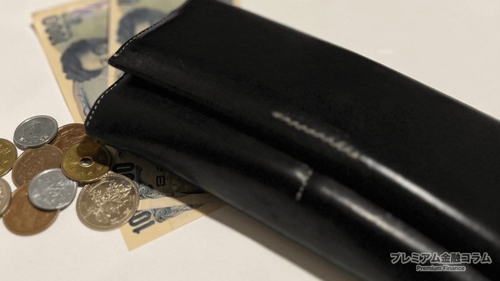 お金を借りる 無職