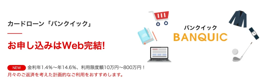 お金を稼ぐ方法_図解
