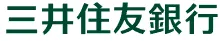 三井住友銀行カードローンの口コミ・評判(5件)！評価(4.2)平均適用金利は？