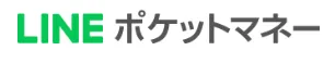 LINEポケットマネーのロゴ