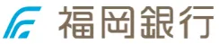 株式会社福岡銀行