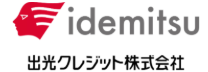 出光クレジット株式会社