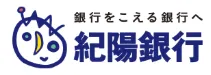 株式会社紀陽銀行