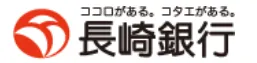 株式会社長崎銀行