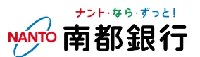 株式会社南都銀行
