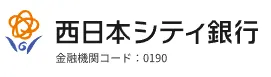 株式会社西日本シティ銀行