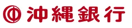 株式会社沖縄銀行
