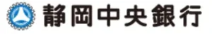 株式会社静岡中央銀行